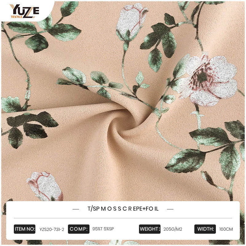 YZS20-731-2 টি/এসপি এম ও এস এস সি আর এপি+ফো আইএল