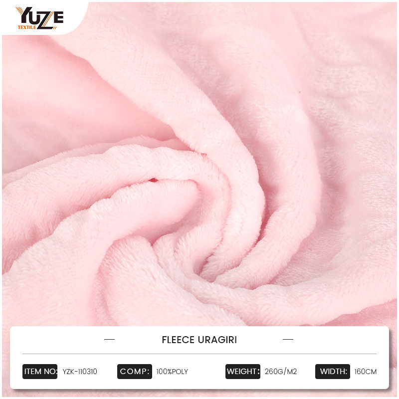 YZK-1010310 ফ্লাইস উরাগিরি