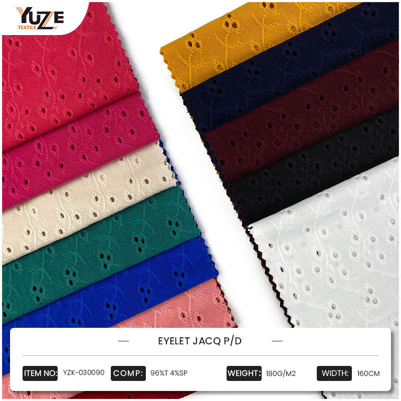 জ্যাকার্ড নিট ফেব্রিক্সের ভবিষ্যত: একটি 2026 উত্পাদন, প্রক্রিয়াকরণ এবং গ্লোবাল সোর্সিংয়ের প্রযুক্তিগত নির্দেশিকা